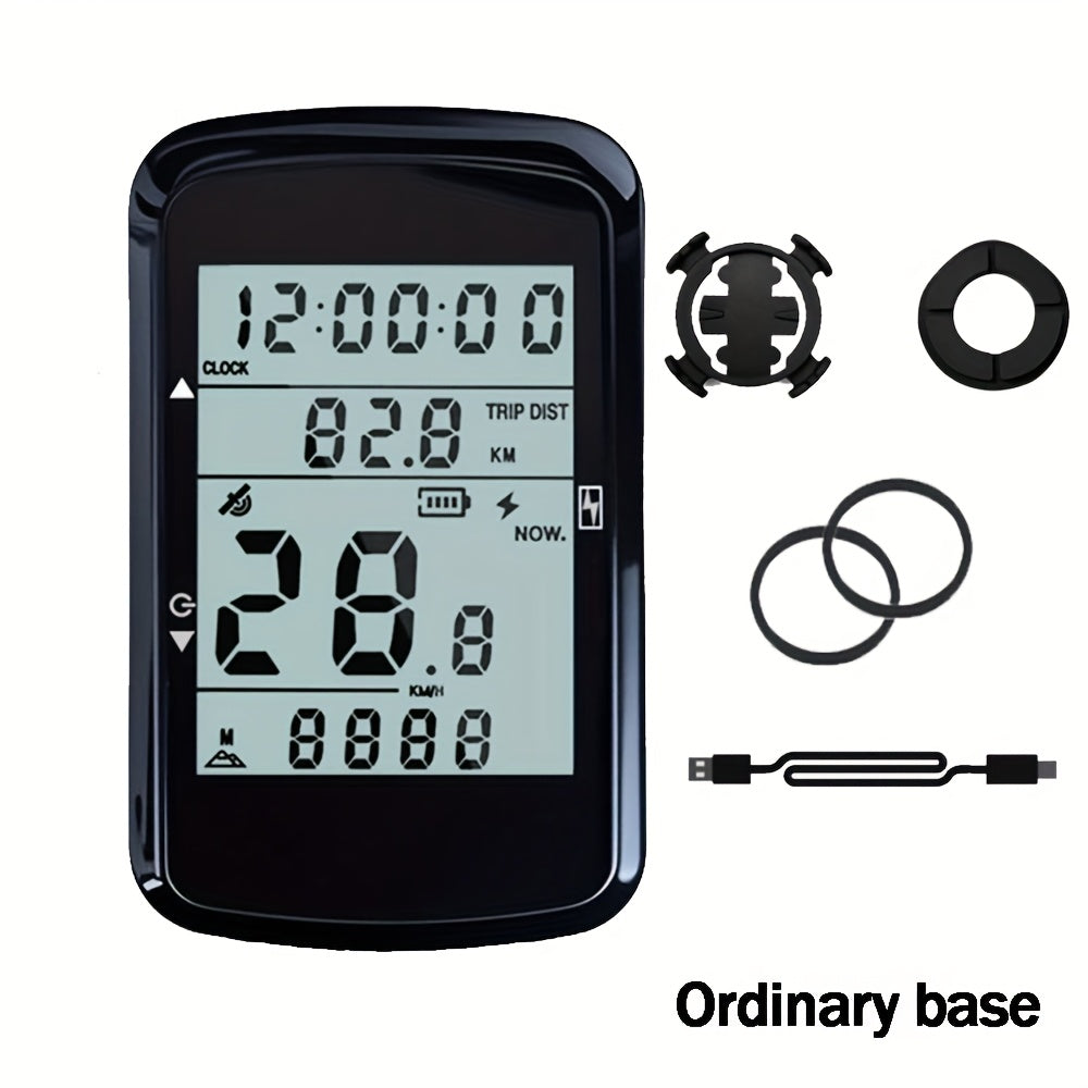 3in1 GPS Bicycle Computer, Strong LED Headlight + GPS Speedometer + Horn, Bike Speedometer, Ideal for Mountain And Road Bikes, Cycling Compture, Bicycle Computer Extension Bracket, Wireless Bike Odometer, Outdoor Cycling Accessories, Christmas Gift