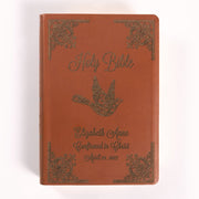 Personalized Confirmation & RCIA/OCIA Bible