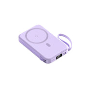 🔥Hot New Products🔥22.5W Fast Charging Magnetic Power Bank（10000mA）
